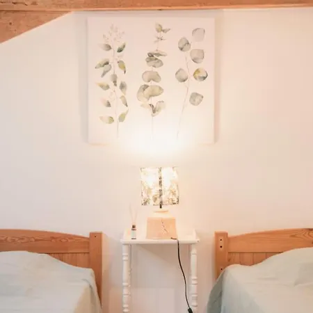 펜션 La Bastide